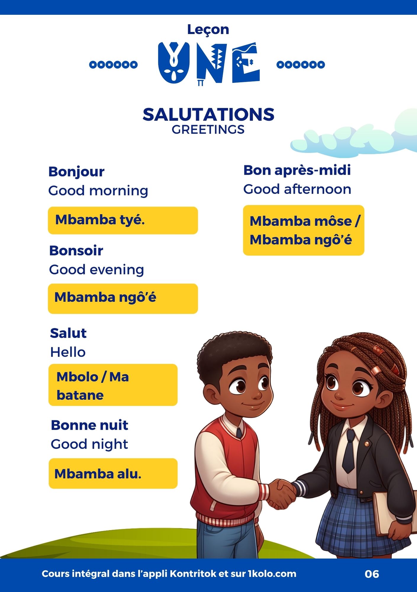 Mes premiers pas en bulu - Ebook + Vidéo - Image 2