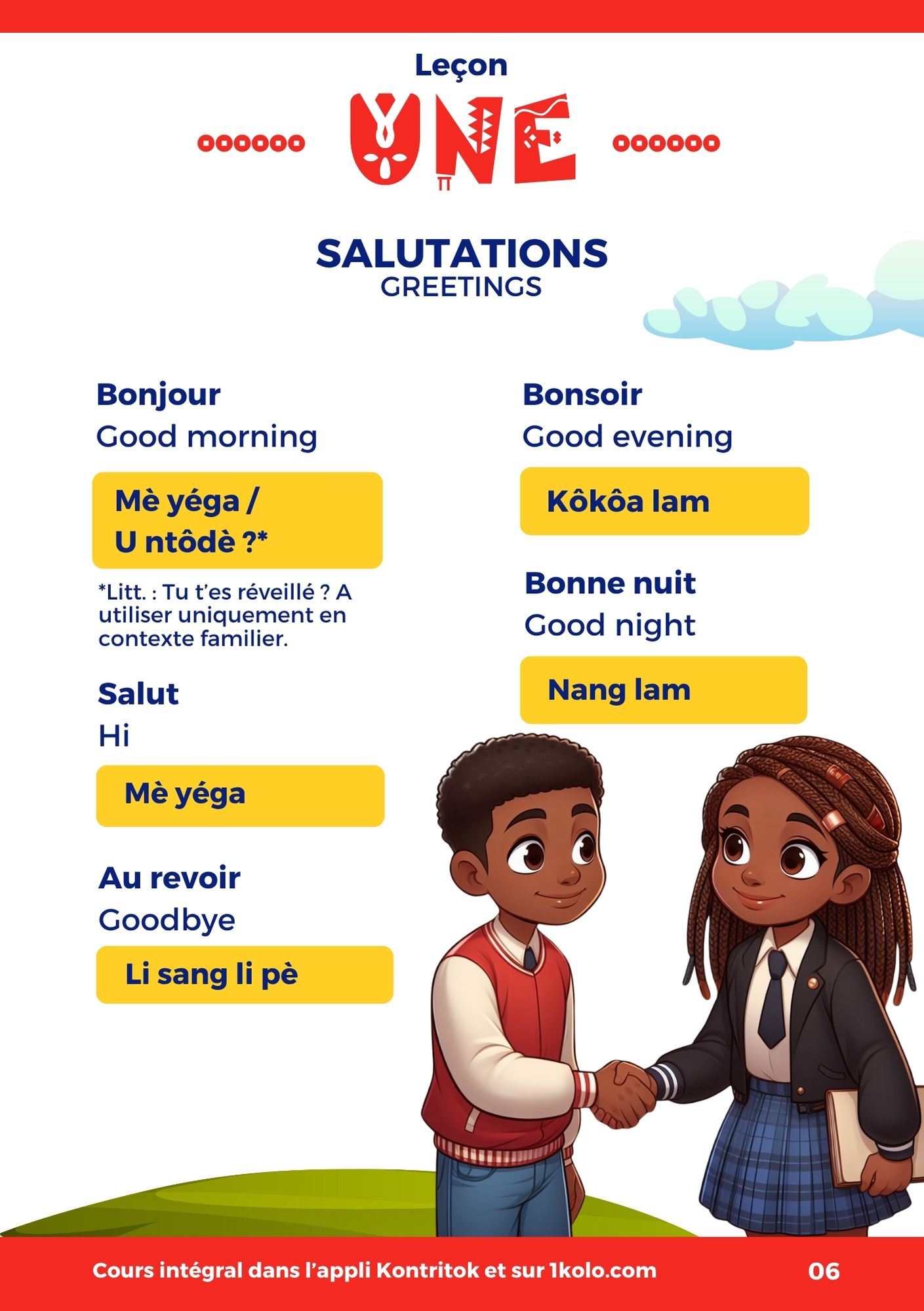 Mes premiers pas en bassa - Ebook + Vidéo - Image 2