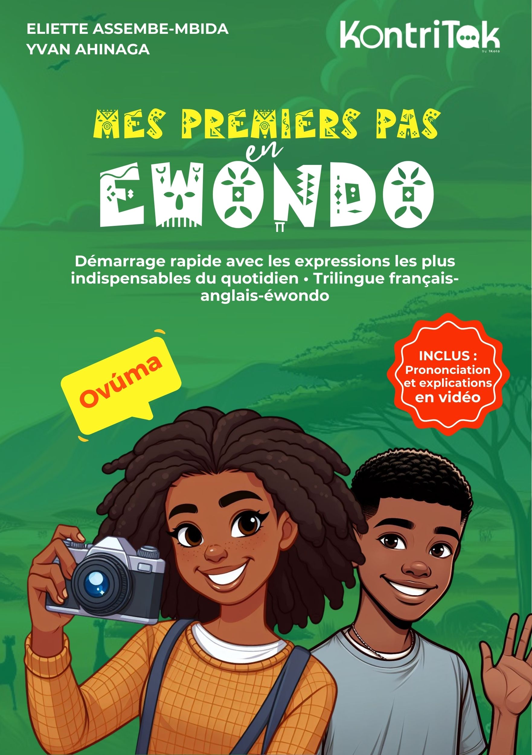 Mes premiers pas en ewondo - Ebook + Vidéo