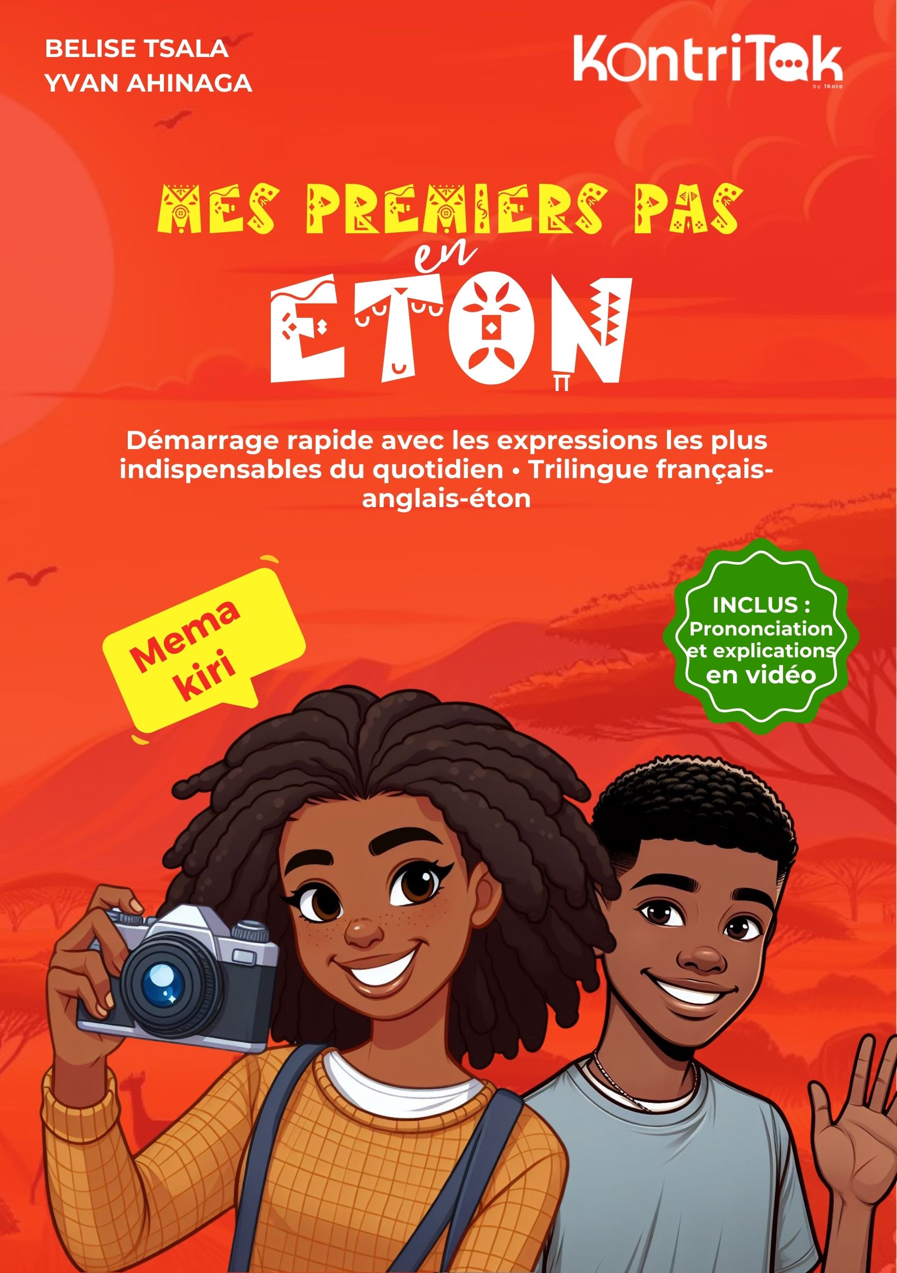 Mes premiers pas en éton - Ebook + Vidéo