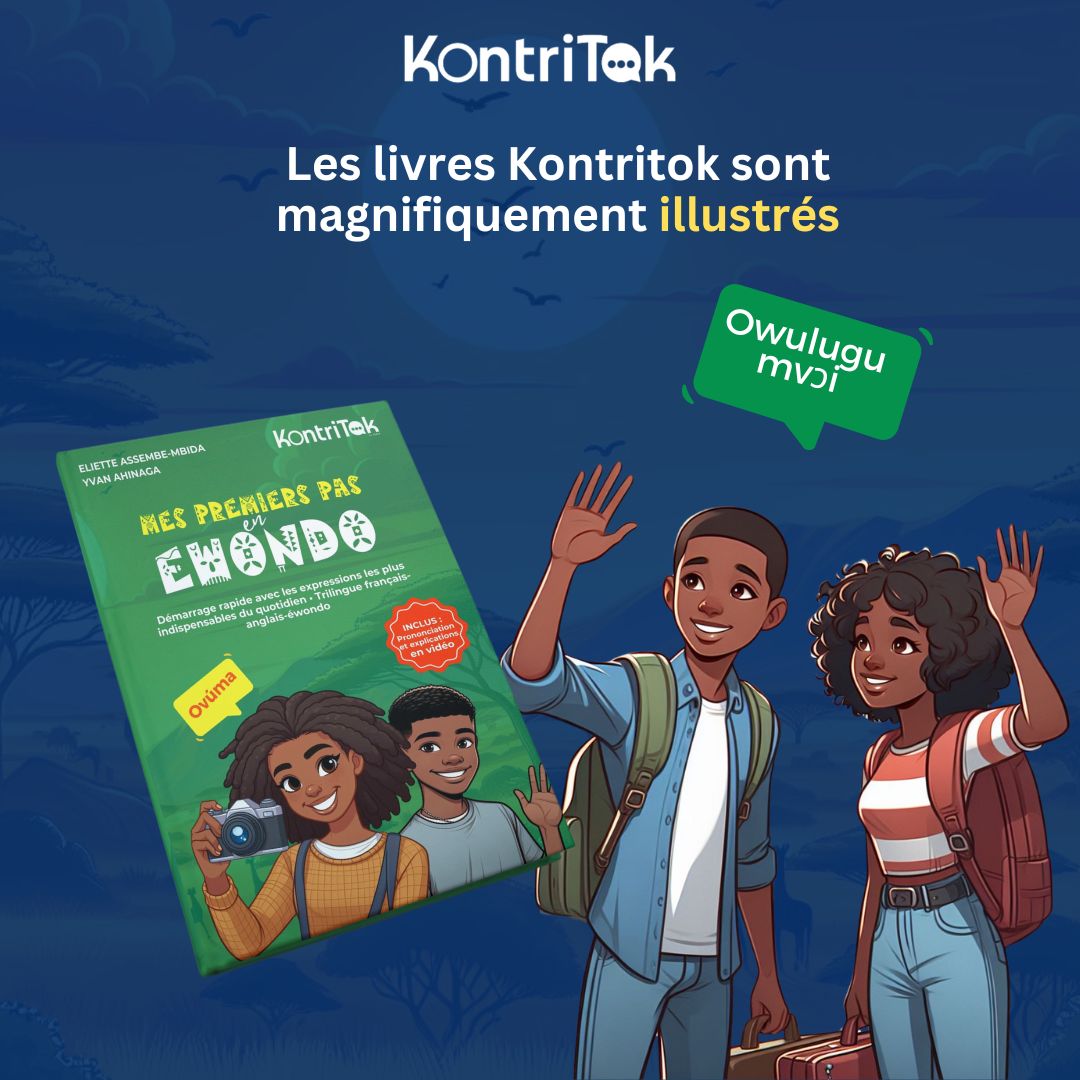 Mes premiers pas en bafia - Ebook + Vidéo - Image 6